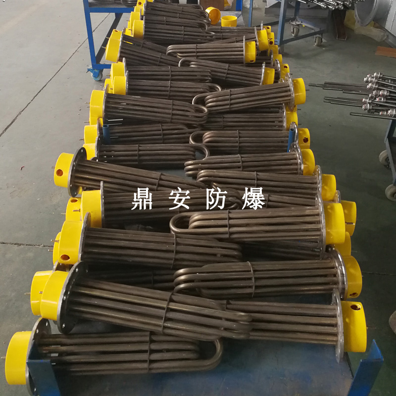 鼎安防爆 養(yǎng)殖鍋爐加熱管 水箱加熱棒 電熱管廠