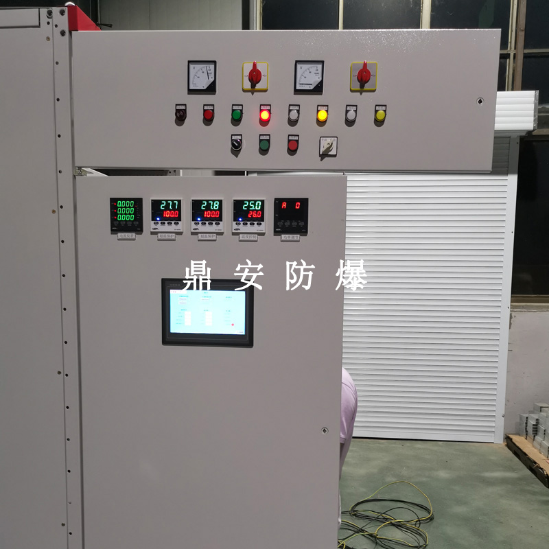 鼎安防爆 溫度PID控制柜