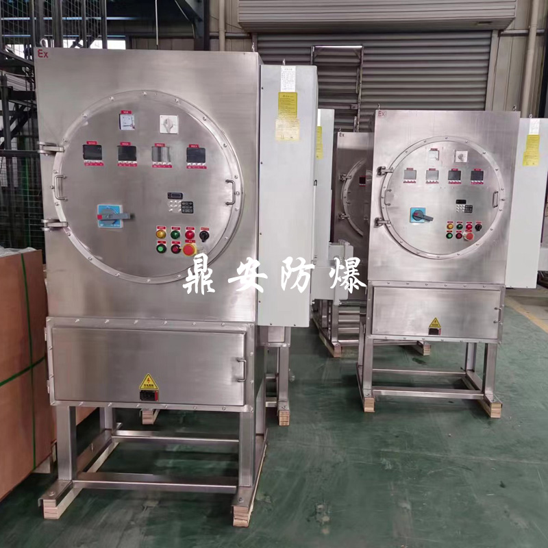 鼎安防爆 不銹鋼電磁控制柜 正壓柜廠家