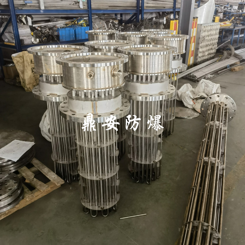 鼎安防爆  電解水制氫電加熱器 防爆電熱管 廠家